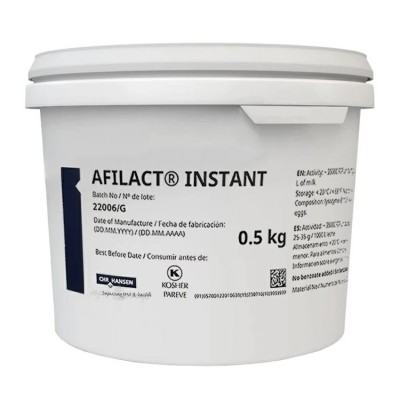 Лизоцим Afilact Instant (Хансен)