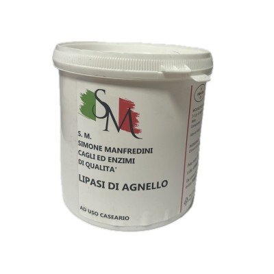 Концентрат овечьей липазы