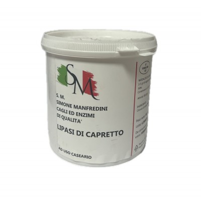 Концентрат козьей липазы