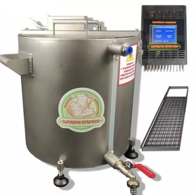 Домашняя автоматическая сыроварня на 20 л без слива
