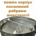 Домашняя автоматическая сыроварня на 20 л без слива