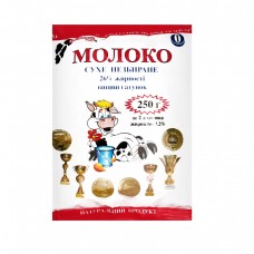 Молоко сухе незбиране 26% жиру (Ічня, Україна) Молоко сухе незбиране 26% жиру (Ічня, Україна)
