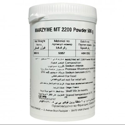 Сухой микробиальный фермент Marzyme МТ 2200 (Даниско)