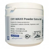 Сухий вегетаріанський хімозин CHY-MAX Powder Extra NB (Хансен)